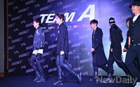 [포토]YG 새 보이그룹, 퇴장하는 A팀