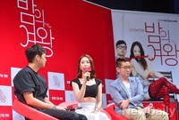 [포토]새로운 이야기의 로매틱 코미디 영화'밤의 여왕'