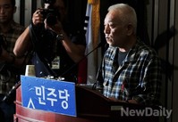 [포토]김한길 민주당 대표, '강경노선 선택'