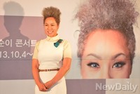 [포토]4년 만에 18집 앨범으로 컴백한 인순이