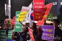 [포토]애국단체, 정의구현사제단 규탄 기자회견 열어