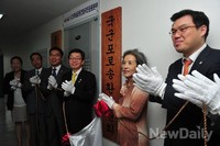 [포토]사단법인 물망초 '국군포로송환위원회' 설치