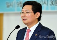 [포토]이상일 의원, 진화하는 보이스피싱 어떻게 막을 것인가 주제로 토론회 열어