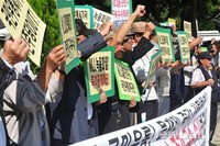 [포토]어버이연합, 