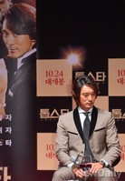 [포토]김민준, 영화 '톱스타'에서 최고의 스타 '원준' 역 맡아