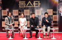 [포토]데뷔29년차 박중훈, 영화 '톱스타'로 감독 데뷔