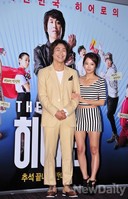 [포토]히어로 오정세-신지수, 동료에서 연인으로 발전하는 사이