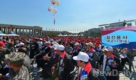 [포토]서울수복 기념행사에 모인 참전용사