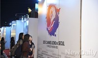 [포토]당신의 뇌를 깨워 보세요! '2013 칸 국제광고제 서울 페스티벌'