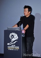 [포토]거장에게 듣는 크리에이티비티한 강의, 뇌를 깨우다