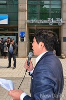 [포토]탈북자연합, 법무법인 정평으로 간 까닭은?