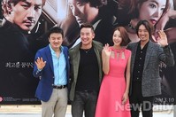 [포토]BIFF, 영화 [톱스타] 엄태웅, 소이현의 무대 인사