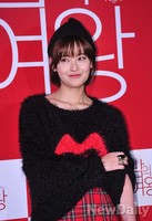 [포토]밤의여왕VIP, 으쓱으쓱 귀여운 표정의 오연서