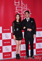 [포토]밤의여왕VIP 김민정-천정명, 팔짱끼고 다정하게