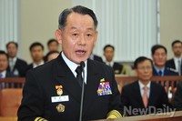 [포토]모두발언 하는 최윤희 합찹의장 후보자