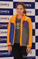 [포토]신수지, 아웃도어 입어도 이뻐