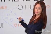 [포토]김태희가 그린 '아름다운 얼굴'