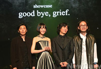 [포토]2년 2개월만에 컴백한 자우림