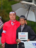 [포토]애국단체, 교학사 교과서 채택 관련 기자회견 가져