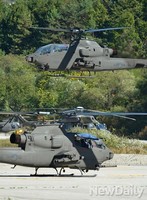 [포토]가을하늘에 코브라 떳다!