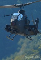 [포토]코브라헬기의 위용