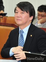 [2013국감]보건복지부 국정감사에 참석한 안철수 의원