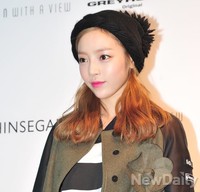 [포토]쿤 위드 어 뷰 구하라, 소녀같은 핑크색 립