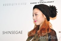 [포토]쿤 위드 어 뷰, 모자 방울만한 작은 얼굴