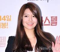 [포토]블랙 가스펠 소파티 참석한 수영, 청순함 돋보이는 헤어스타일