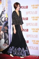 [포토]김유미, 독특한 벨벳 드레스