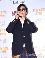 [포토]블랙가스펠 양동근, 손 키스 날리는 중