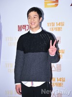 [포토]블랙가스펠 정우, 대세남의 귀여운 브이