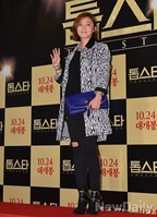 [포토]톱스타 VIP 고나은, 파란 클러치백이 포인트