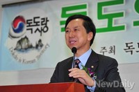 [포토]새누리당 김기현 의원, 