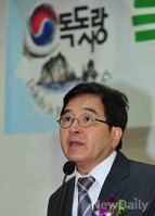 [포토]독도의 날 축사하는 새누리당 심재철 의원