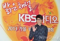 [포토]KBS 라디오 가을 개편, 최대니엘의 환한 미소