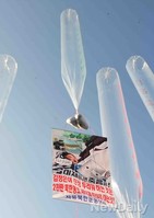 [포토]임진각 하늘로 날아오르는 대북전단