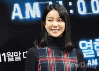 [포토]열한시, 털털한 여배우 김옥빈