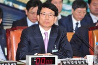 [2013국감]국정감사 출석한 '권진봉' 한국감정원장