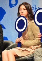 [포토] 손은서, '창수'가 첫 눈에 반한 '미연'