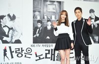 [포토]사랑은노래를타고, 인사하는 다솜-백성현