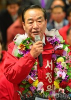 [포토]7선에 오른 서청원, 