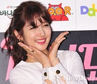 [포토]러브포텐 포미닛 남지현, 귀요미 포즈 부끄럽네