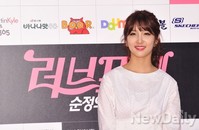 [포토]러브포텐 남지현, 기억이 사랑받는 민아역이에요!