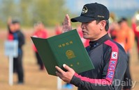 [포토]특수전사령관배 스카이다이빙 경연대회 미사리서 개최