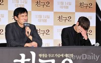 [포토]친구2, 유오성 답변에 빵터진 김우빈