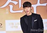 [포토]친구2 김우빈, 거친남자 성훈과는 비교되는 순둥한(?) 미소