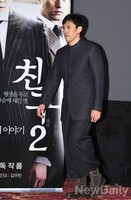 [포토]친구2 유오성, 정장에워커? 독특한 패션