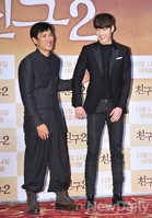 [포토]친구2 유오성-김우빈, 감출 수 없는 기럭지 차이