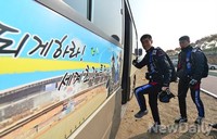 [포토]내가 대한민국 특전사다